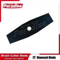 TCT Certificated Garden Tools Gasoline Brush Cutter Blade