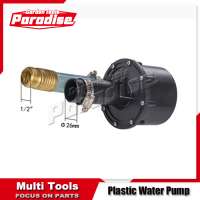 Hand Garden Tools Plastic Water Pump